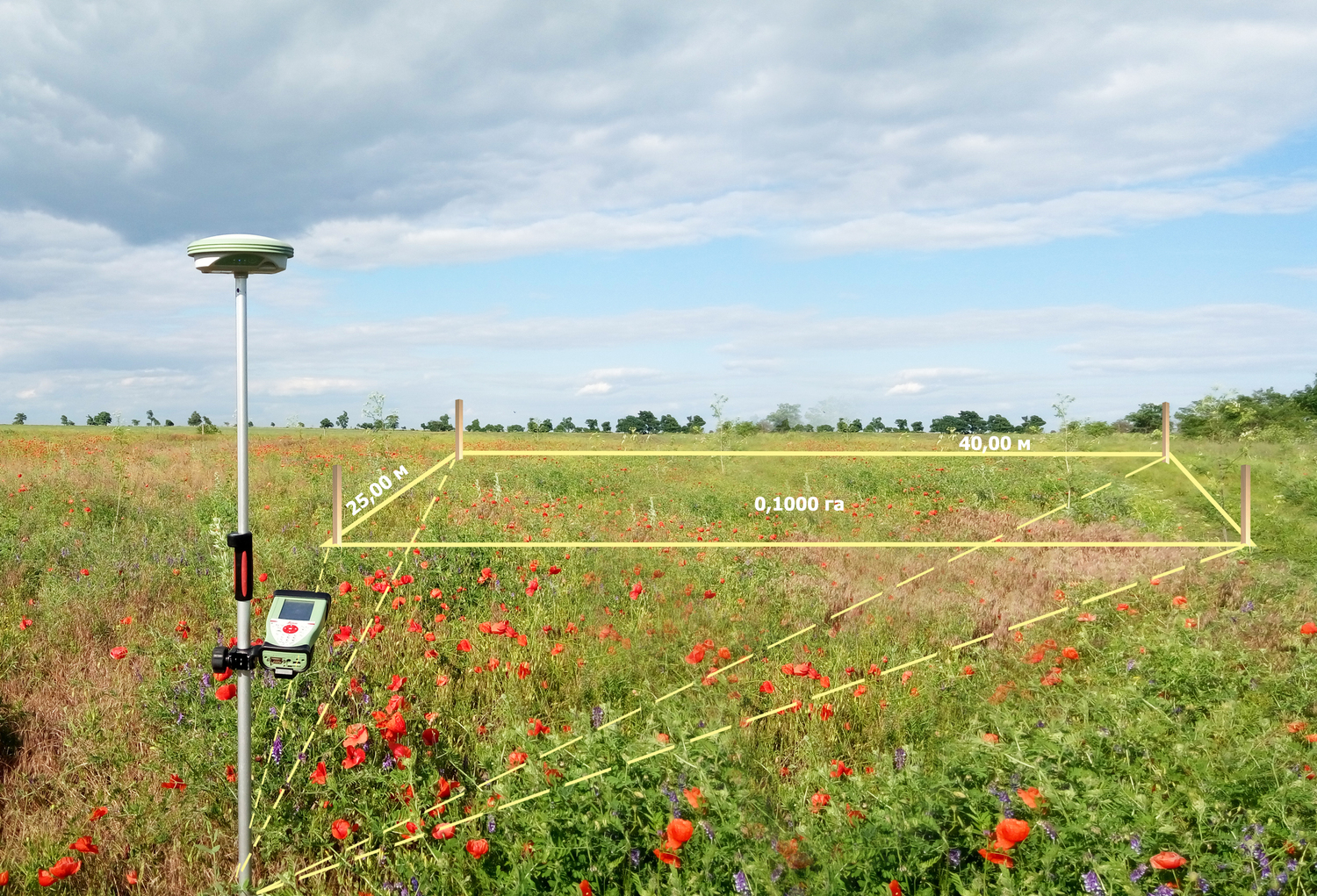 Вынос точек участка в натуру